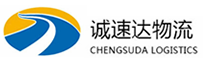 丽水到上杭县物流公司